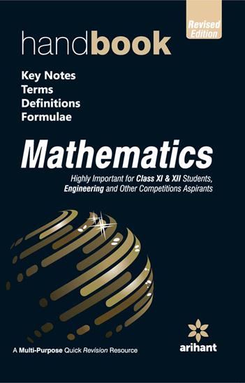 Arihant Handbook of Mathematics